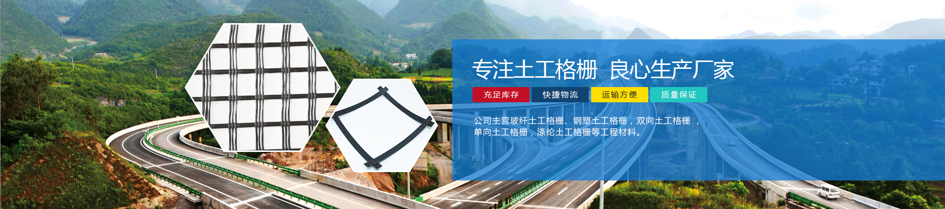匯森廠(chǎng)家